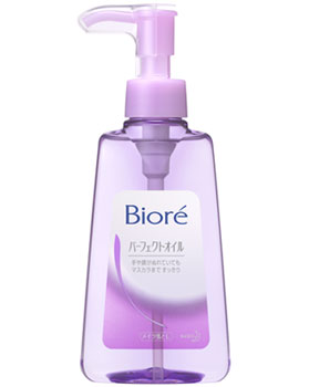 บิโอเร เพอร์เฟค คลีนซิ่ง ออยล์ (Biore Perfect Cleansing Oil) 